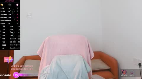 Jinn online show from February 4, 6:49 am