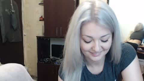 LuckyShot online show from November 21, 4:09 pm