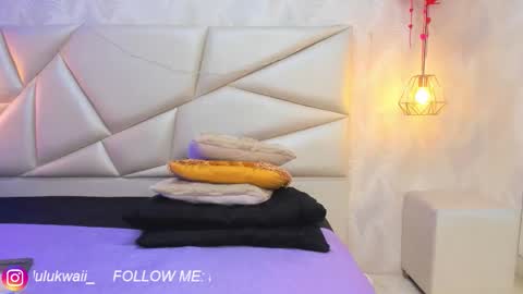 lulu online show from March 5, 7:42 pm