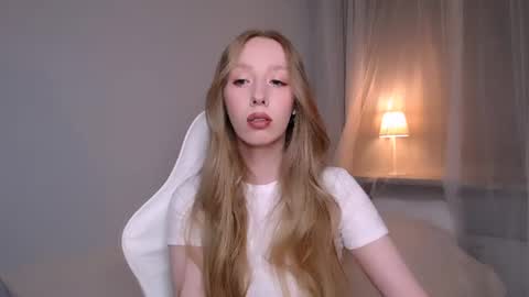 Luna online show from July 14, 8:57 pm