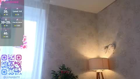 Luna online show from September 20, 5:50 am