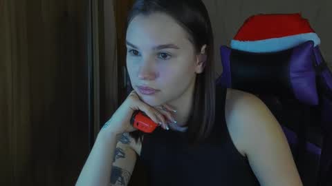 Snapshot of luvmeeow chatting on December 29, 3:46 pm Ann online show from December 29, 3:46 pm