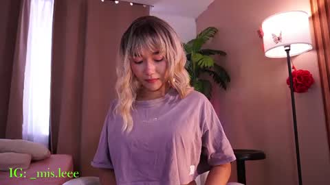 Lyhana Lee online show from July 28, 4:16 pm