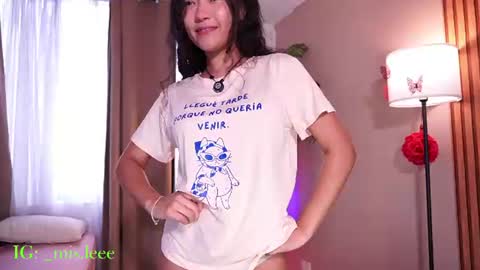 Lyhana Lee online show from July 23, 2:47 pm