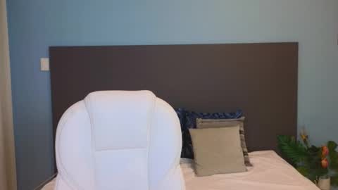 Snapshot of maiaa_ruiz chatting on January 27, 1:30 pm Maiaa Ruiz online show from January 27, 1:30 pm