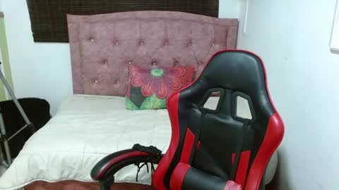 MAIRA online show from July 17, 7:17 pm