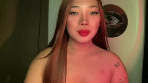 KEANA online show from July 12, 2:23 am