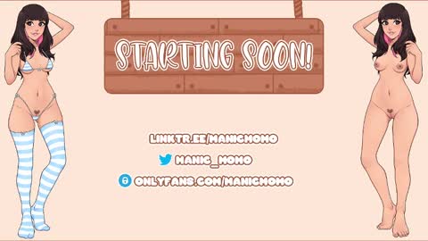 Snapshot of manicmomo chatting on February 22, 3:12 am Momo online show from February 22, 3:12 am
