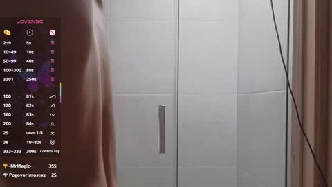 mary__du online show from March 17, 6:56 pm