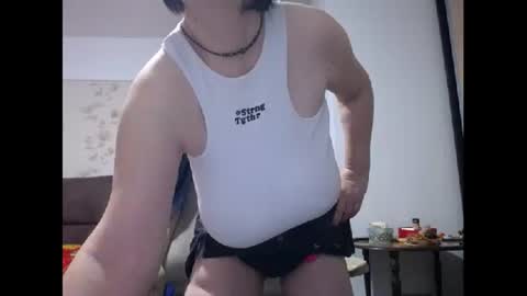 Mary online show from November 25, 4:03 am