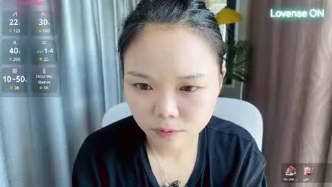 SuSu online show from July 16, 2:16 am