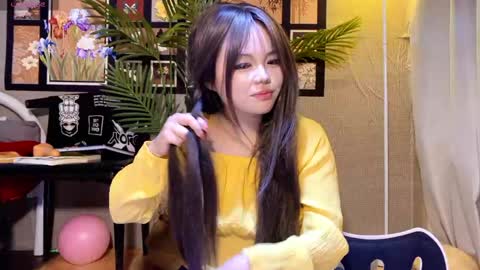 SuSu online show from January 11, 5:23 am