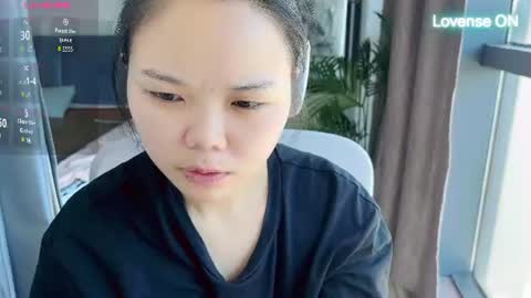 SuSu online show from July 15, 2:05 am