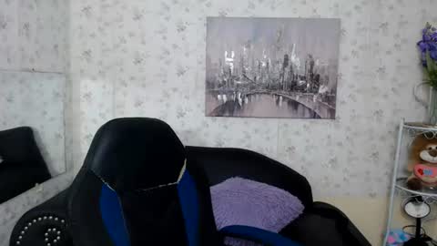 Martina online show from July 7, 7:23 am
