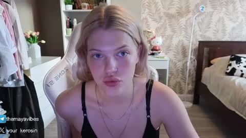 Maya online show from August 3, 3:10 am