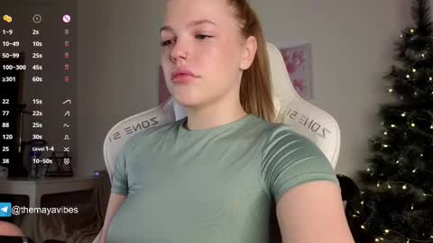 Maya online show from December 19, 3:43 am