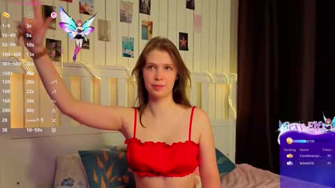 Ann online show from December 14, 8:25 pm