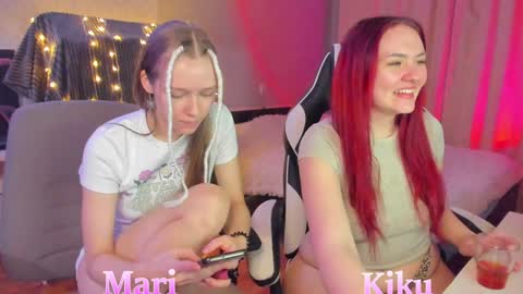 Kiku online show from February 3, 8:35 pm