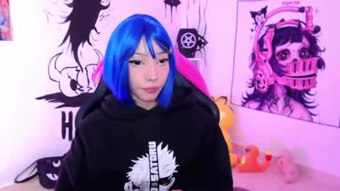 mec_sayuri online show from January 11, 2:11 pm