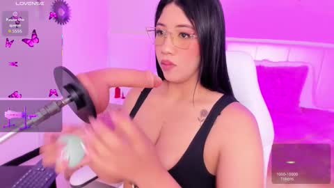 Megan online show from November 12, 1:09 pm