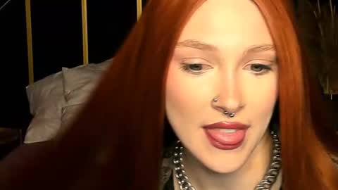 Megan online show from July 28, 11:17 am