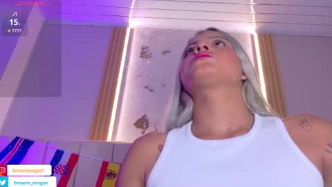 Megan  online show from June 23, 1:20 pm