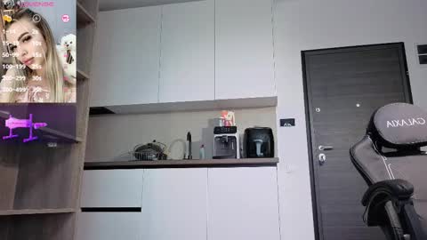 Megan online show from December 19, 5:54 am