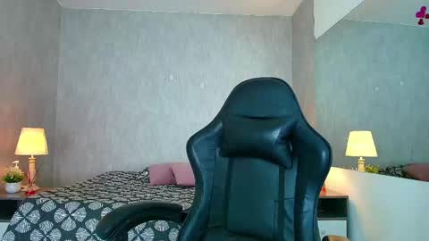 Megan online show from May 23, 7:23 pm