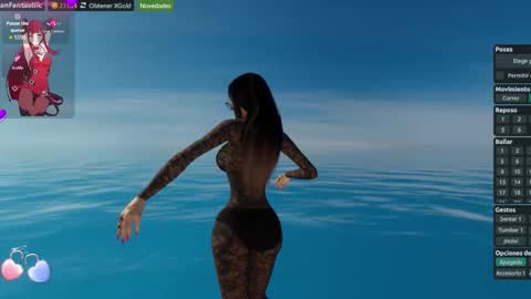 Megan online show from November 21, 1:29 am