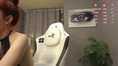 MeganieX online show from July 24, 3:37 am