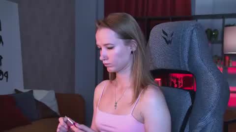 megan online show from August 4, 5:52 pm