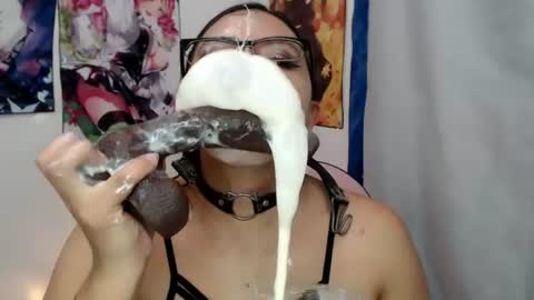 megara_love online show from July 24, 10:06 pm