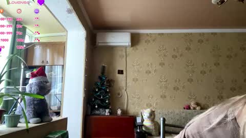 Marry online show from December 16, 7:25 am