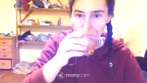 Snapshot of memorningdew chatting on January 3, 5:17 am Yummygirl online show from January 3, 5:17 am