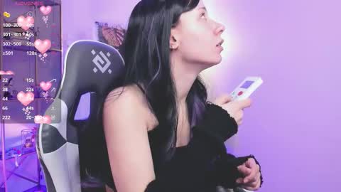  Meo  online show from December 18, 4:45 pm