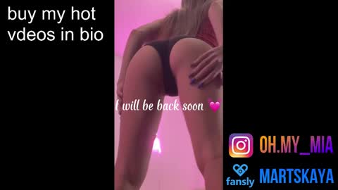 Snapshot of mia4sin chatting on February 11, 7:12 am Mia Martskaya online show from February 11, 7:12 am