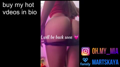 Snapshot of mia4sin chatting on January 19, 7:46 am Mia Martskaya online show from January 19, 7:46 am
