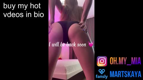 Snapshot of mia4sin chatting on September 11, 9:31 am Mia Martskaya online show from September 11, 9:31 am