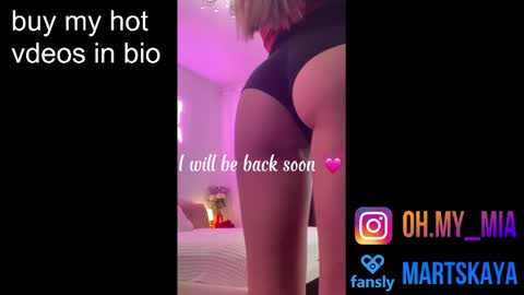 Snapshot of mia4sin chatting on February 25, 7:31 am Mia Martskaya online show from February 25, 7:31 am