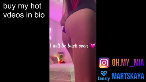 Snapshot of mia4sin chatting on December 26, 6:30 am Mia Martskaya online show from December 26, 6:30 am