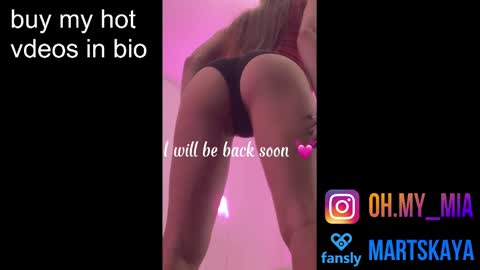 Snapshot of mia4sin chatting on January 18, 7:49 am Mia Martskaya online show from January 18, 7:49 am