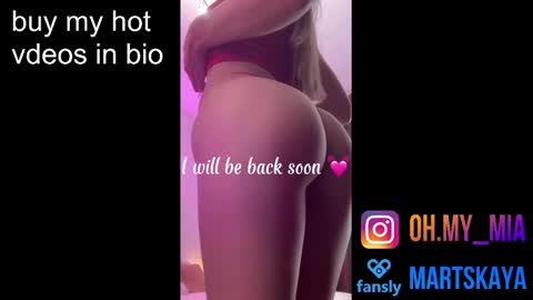 Snapshot of mia4sin chatting on February 23, 8:44 am Mia Martskaya online show from February 23, 8:44 am