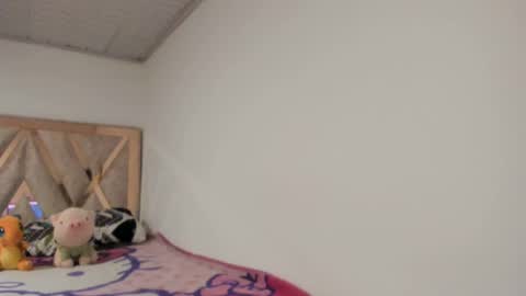 mia kaneee online show from November 11, 3:57 am