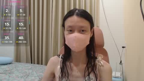 miahchan68 online show from November 27, 12:19 pm