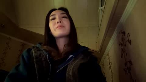 Nova online show from November 14, 3:12 pm