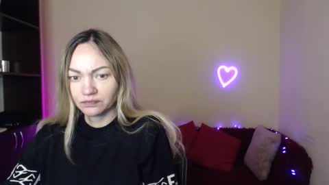 Adalina online show from January 14, 12:32 pm