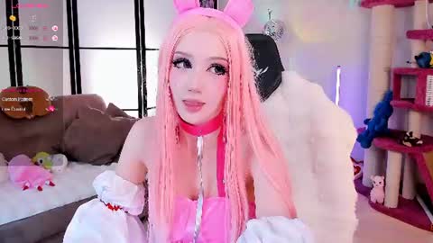 milky cute online show from July 7, 6:43 pm