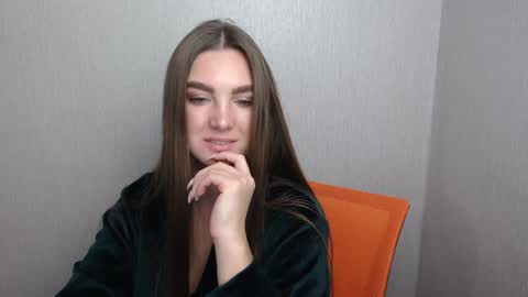 Snapshot of miss_azalea chatting on December 2, 4:51 pm Georgia online show from December 2, 4:51 pm