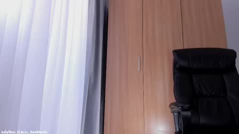 Ivy online show from March 12, 1:14 pm