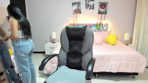 Cataleya online show from June 27, 12:17 pm